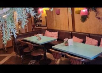 Продается помещение свободного назначения, 80.4 м2, рабочий посёлок Солнечный, улица Геологов, 24