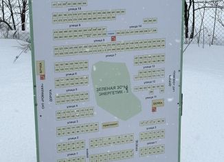 Продам дом, 40 м2, СНТ Энергетик-3, Седьмая улица, 197