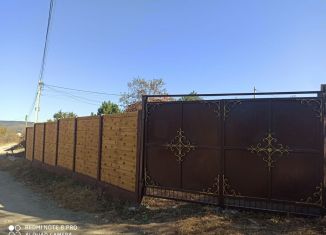 Земельный участок на продажу, 5 сот., СПК Энергия, Объездная улица