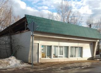 Продается помещение свободного назначения, 98 м2, поселок городского типа Спирово, Советская улица, 37А