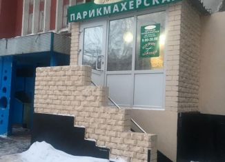 Продам помещение свободного назначения, 21 м2, Набережные Челны, 32-й комплекс, 1