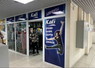 Продажа торговой площади, 28.4 м2, Тула, улица Вильямса, 32