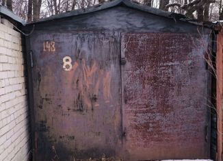 Продажа гаража, 18 м2, Ульяновская область