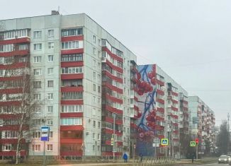 Продается трехкомнатная квартира, 64.1 м2, Новгородская область, улица Кочетова, 16/46