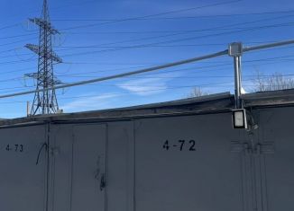 Продается гараж, 18 м2, Мурино