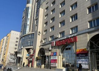 Продается офис, 17 м2, Чита, Новобульварная улица, 36