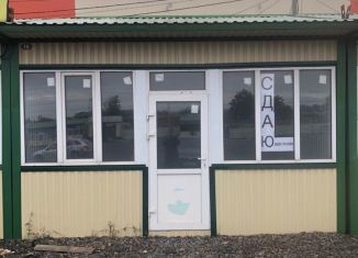 Сдам в аренду торговую площадь, 25 м2, Аксай, Объездная улица, 1В