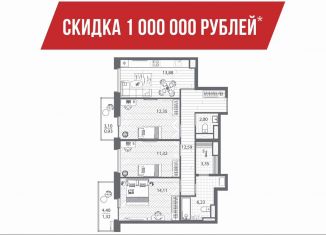 Продаю 3-ком. квартиру, 75.8 м2, Санкт-Петербург, набережная реки Каменки, 13к1, метро Парнас