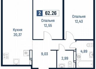 Продам 2-ком. квартиру, 62.3 м2, Мурино