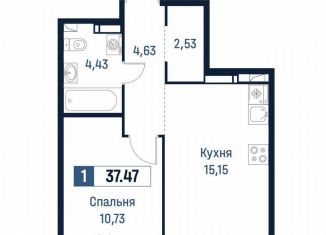 Продается 1-ком. квартира, 37.5 м2, Мурино