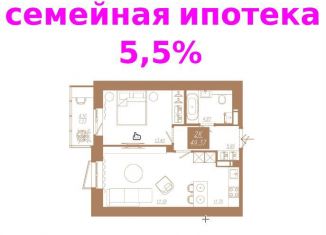 Продажа двухкомнатной квартиры, 49.4 м2, Красноярск, Советский район, 3-я Краснодарская улица, 14А