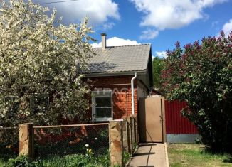 Дом на продажу, 51.7 м2, Воронеж, Донецкая улица, 44