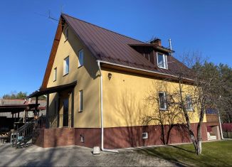 Продажа дома, 230 м2, деревня Крупп, Школьная улица