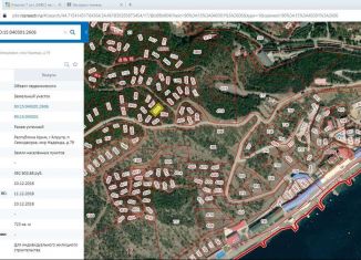 Продажа земельного участка, 723 сот., село Рыбачье, Центральная улица