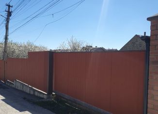 Продажа земельного участка, 5 сот., посёлок городского типа Молодёжное, Виноградная улица, 44