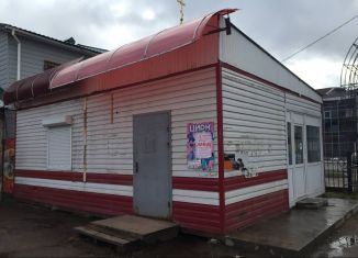 Продается помещение свободного назначения, 43.2 м2, Бежецк, Советская площадь, 5