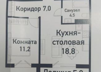 Продается однокомнатная квартира, 45.9 м2, посёлок Западный, улица имени Ефрейтора Потехина, 4