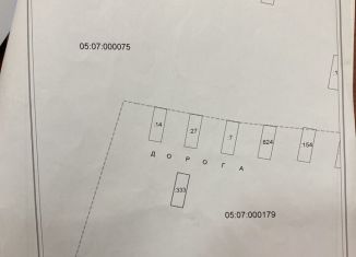 Продаю земельный участок, 6 сот., село Митаги-Казмаляр, Песчаная улица