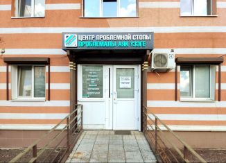 Продажа помещения свободного назначения, 46 м2, Альметьевск, улица Гагарина, 28