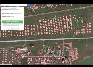 Продается земельный участок, 6 сот., Саки