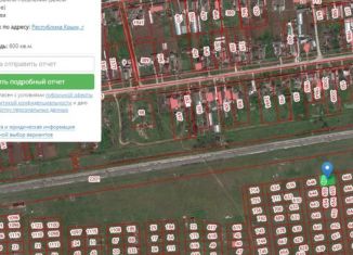 Земельный участок на продажу, 6 сот., Саки