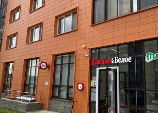 Продажа торговой площади, 121 м2, Верхняя Пышма, Успенский проспект, 113Б