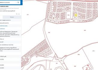 Продам земельный участок, 15 сот., деревня Сабуровские Выселки, 1-я Кольцевая улица