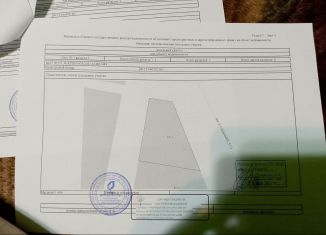 Продается участок, 5 сот., поселок Лаванда