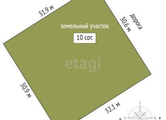 Продаю участок, 10 сот., поселок Лаванда