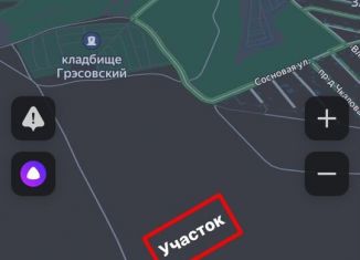 Продается участок, 220 сот., посёлок городского типа Грэсовский