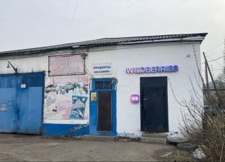 Продам торговую площадь, 55 м2, село Черемное, Станционный переулок, 4