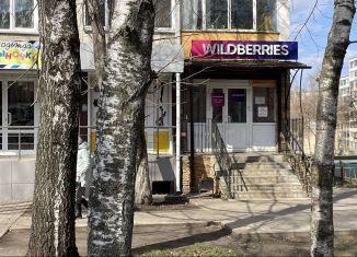 Продажа торговой площади, 69.6 м2, Саранск, улица Коваленко, 7