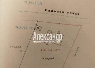 Продажа земельного участка, 13.5 сот., Санкт-Петербург, Приморский район, Садовая улица, 2