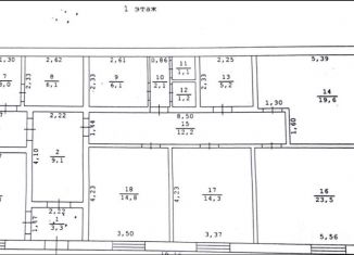 Сдача в аренду помещения свободного назначения, 270 м2, Дмитров, Опорный проезд, 45Б