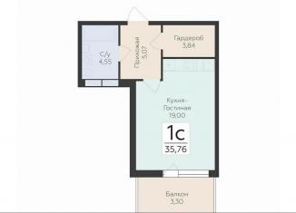 Продается 1-комнатная квартира, 35.8 м2, деревня Лупполово, Деревенская улица, 21