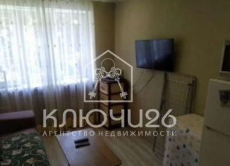 Продаю 1-комнатную квартиру, 11 м2, Пятигорск, Ессентукская улица, 66