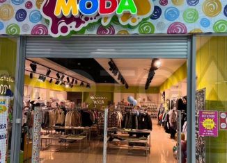 Продаю помещение свободного назначения, 178.2 м2, Балашов, улица 30 лет Победы, 156