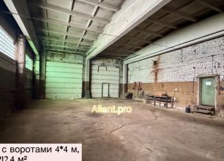 Производство в аренду, 55 м2, Вологодская область, улица Мудрова, 33
