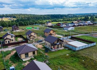 Продам земельный участок, 5 сот., Домодедово, 2-я Вокзальная улица, 5