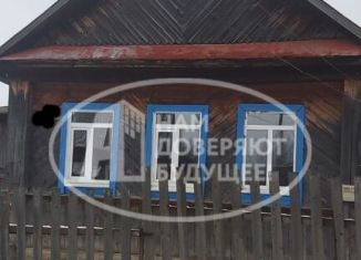 Продается дом, 37.4 м2, Чусовой, улица Розы Люксембург