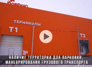 Сдам в аренду производство, 6040 м2, Октябрьский, улица Космонавтов, 59/6