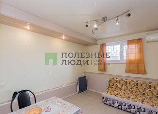 Квартира на продажу студия, 19.5 м2, Краснодар, улица Академика Лукьяненко, 32, микрорайон Микрохирургии глаза