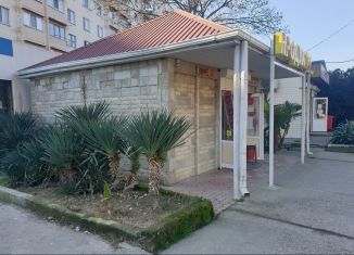 Торговая площадь на продажу, 29.4 м2, Краснодарский край, улица Искры, 45