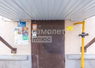 3-комнатная квартира на продажу, 53.4 м2, Республика Башкортостан, проспект Октября, 107/1