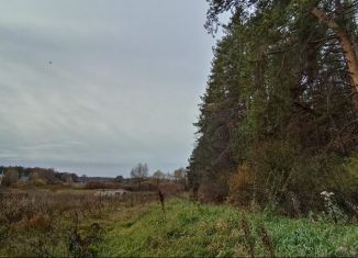 Продам земельный участок, 10 сот., деревня Блохино