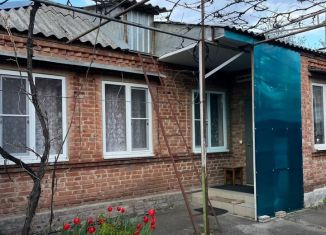 Сдаю в аренду дом, 35 м2, Армавир, улица Халтурина, 135