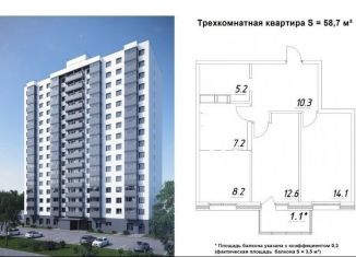 Продаю 3-комнатную квартиру, 58.8 м2, Карелия, улица Зайцева, 70Б