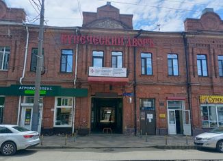 Продам офис, 53.8 м2, Краснодар, улица Гоголя, 80, микрорайон Центральный