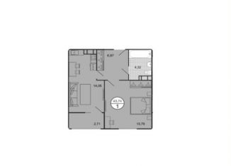 Продается однокомнатная квартира, 43.7 м2, Краснодарский край