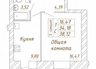 Продажа 1-ком. квартиры, 38.2 м2, Вологда, Белозерское шоссе, 10А